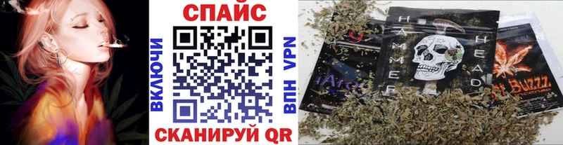 сайты даркнета как зайти  Благовещенск  БУТИРАТ BDO 