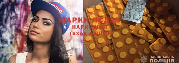 МДПВ Абинск