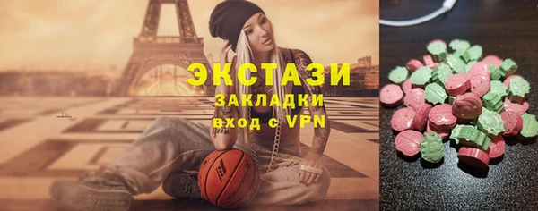тгк Алзамай