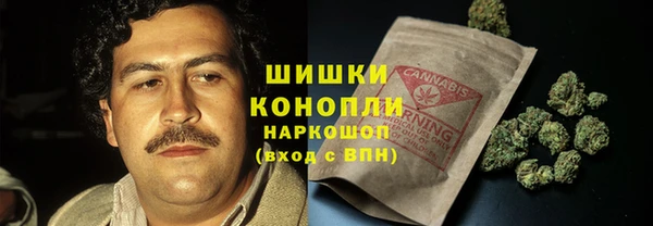 соль курить ск Абдулино
