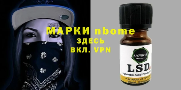 МДПВ Абинск
