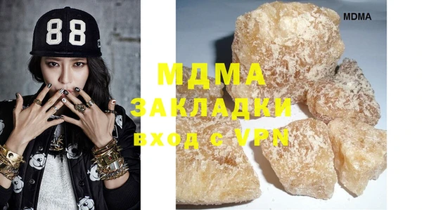 МДПВ Абинск