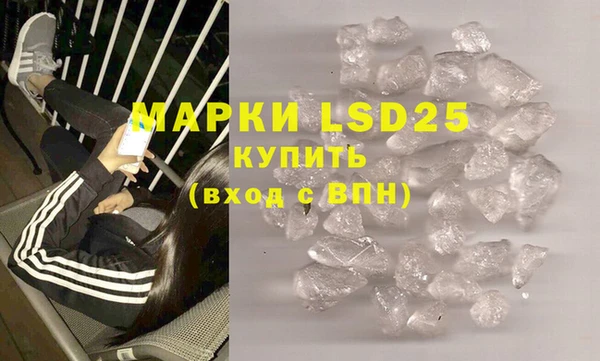 спиды Алексеевка