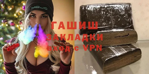 МДПВ Абинск