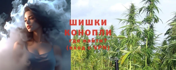 соль курить ск Абдулино