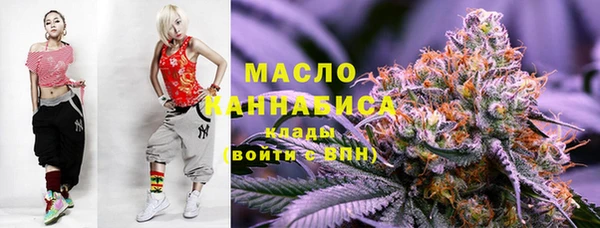 МДПВ Абинск
