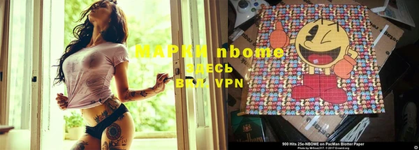 MDMA Premium VHQ Абаза
